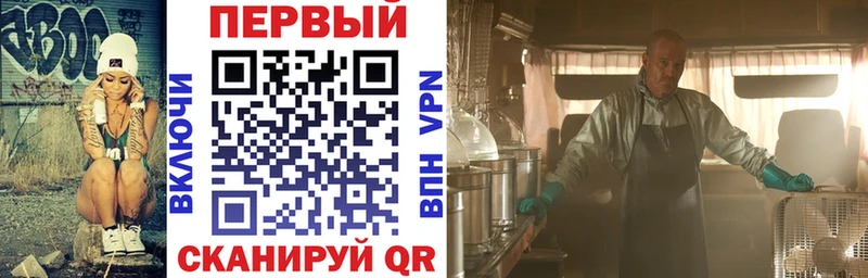 Amphetamine 98% Торжок