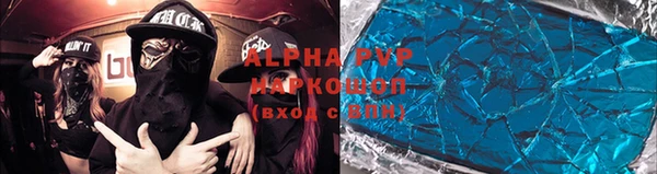скорость Нязепетровск