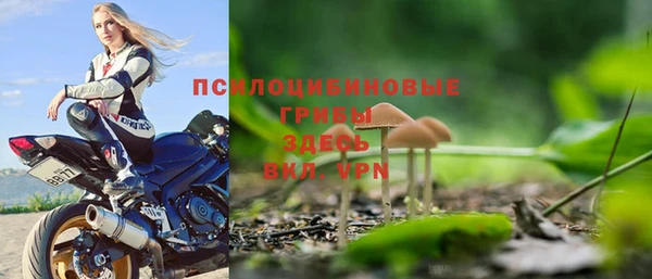 меф VHQ Весьегонск