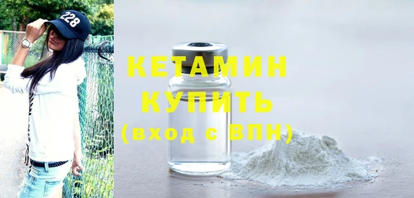 ГАЛЛЮЦИНОГЕННЫЕ ГРИБЫ Няндома