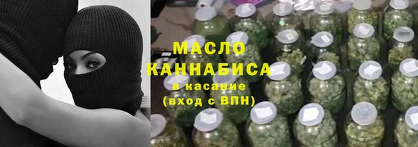 ГАЛЛЮЦИНОГЕННЫЕ ГРИБЫ Няндома