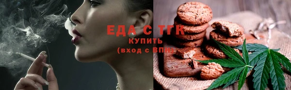 ГАЛЛЮЦИНОГЕННЫЕ ГРИБЫ Няндома
