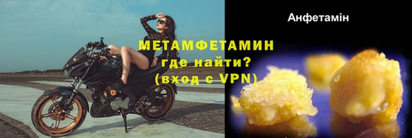 скорость Нязепетровск