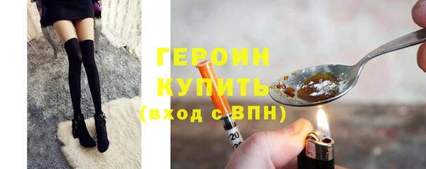 скорость Нязепетровск
