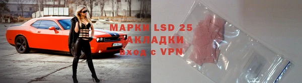 скорость Нязепетровск