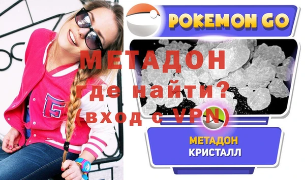 герыч Нягань