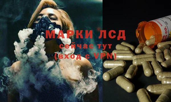 меф VHQ Видное