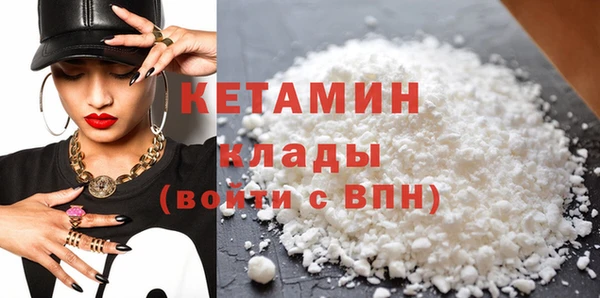 герыч Нягань