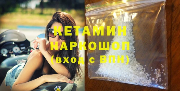 скорость Нязепетровск