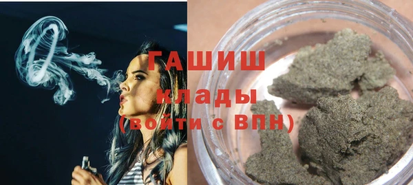 скорость Нязепетровск