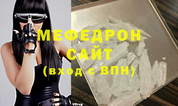 скорость Нязепетровск