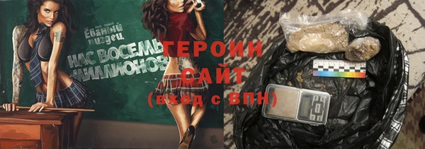 скорость Нязепетровск