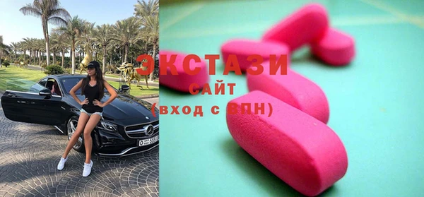 хмурый Новодвинск