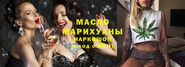 герыч Нягань