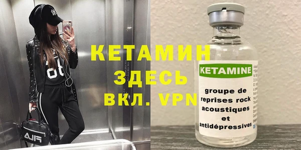 скорость Нязепетровск