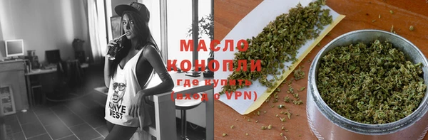 ГАЛЛЮЦИНОГЕННЫЕ ГРИБЫ Няндома