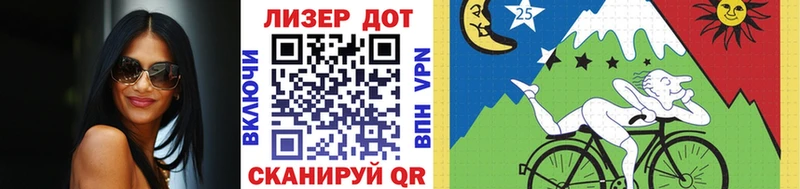 Наркотические марки 1500мкг  Торжок 